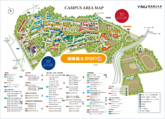 画面拡大（PDF）